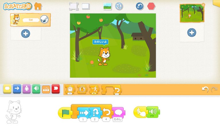 screenshot_2016-11-25-09-37-37-179